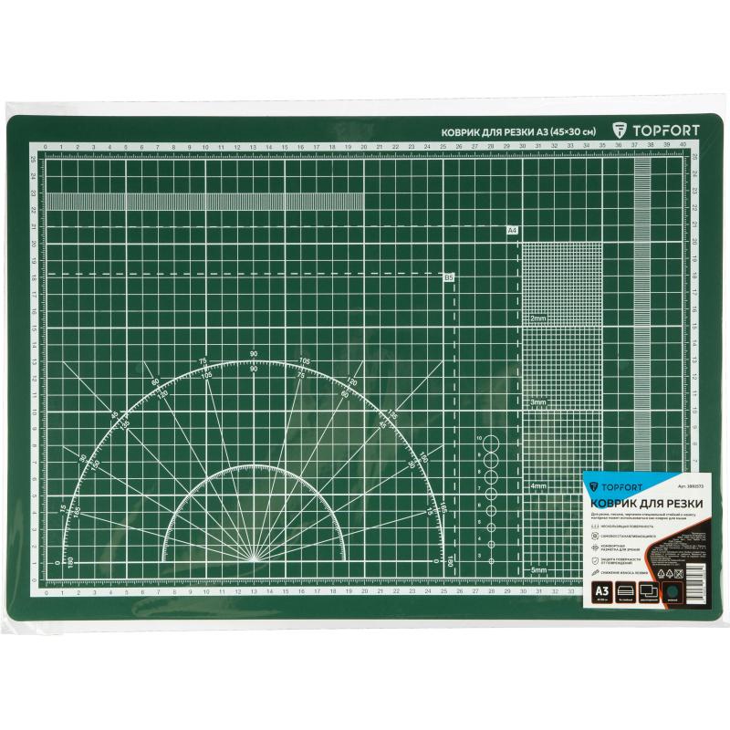 Коврик для резки TOPFORT 3х-слойный А3 (45х30см),2х-сторонний,зеленый