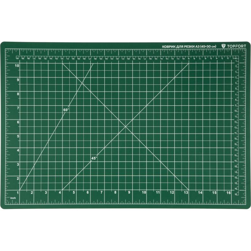 Коврик для резки TOPFORT 3х-слойный А3 (45х30см),2х-сторонний,зеленый