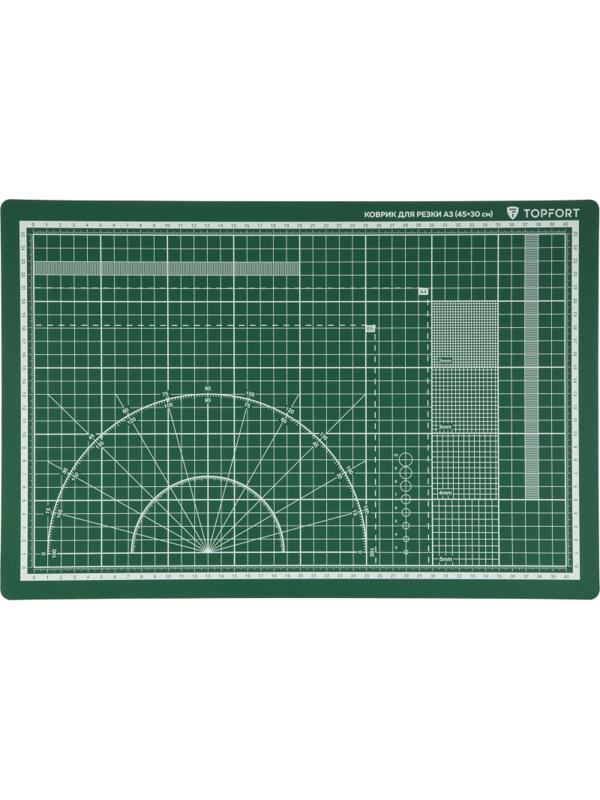Коврик для резки TOPFORT 3х-слойный А3 (45х30см),2х-сторонний,зеленый