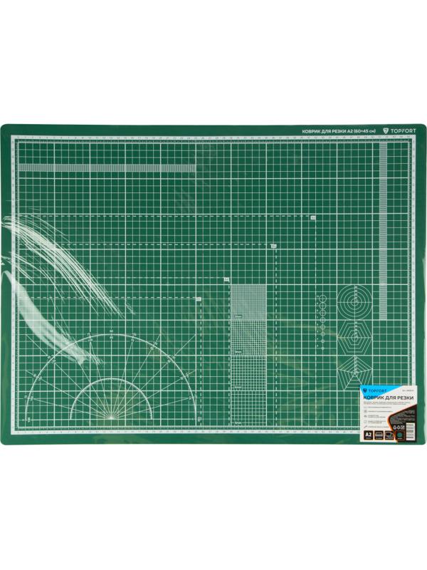 Коврик для резки TOPFORT 3х-слойный А2 (60х45см),2х-сторонний,зеленый