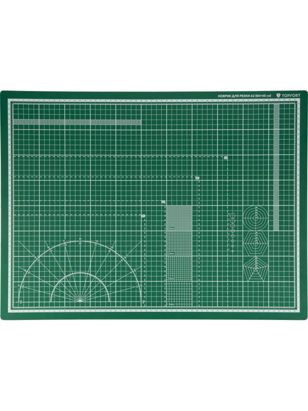 Коврик для резки TOPFORT 3х-слойный А2 (60х45см),2х-сторонний,зеленый
