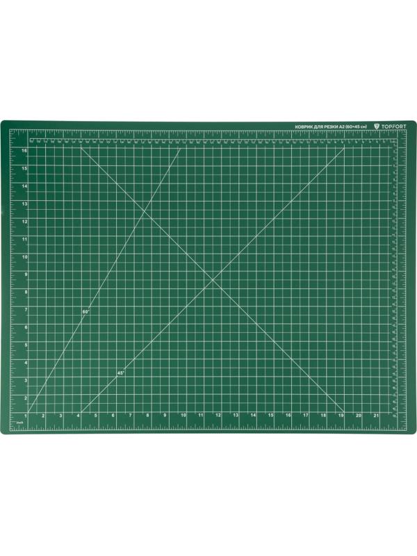Коврик для резки TOPFORT 3х-слойный А2 (60х45см),2х-сторонний,зеленый