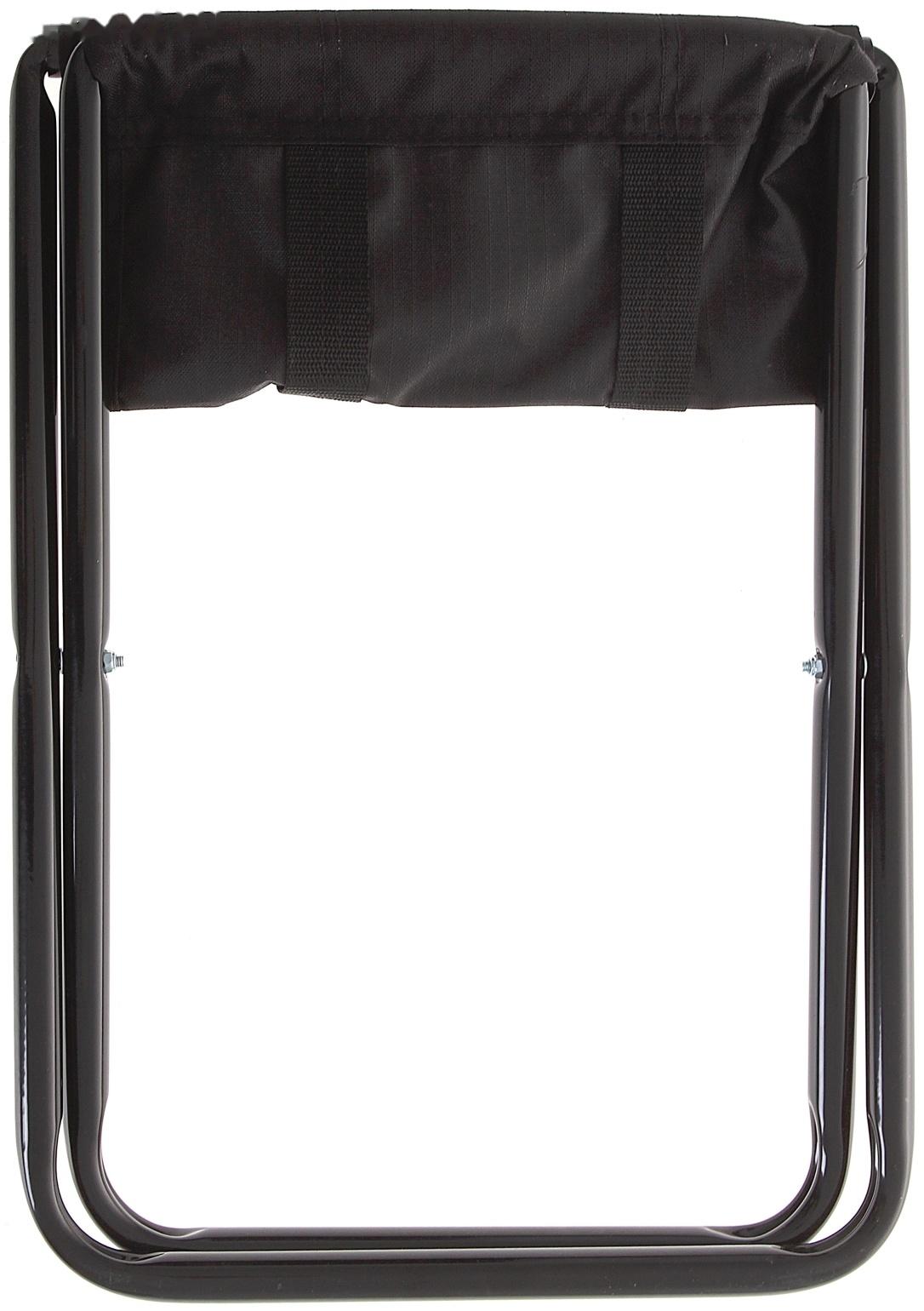 Стул походный складной ПС, 35 х 30 х 37 см, чёрный