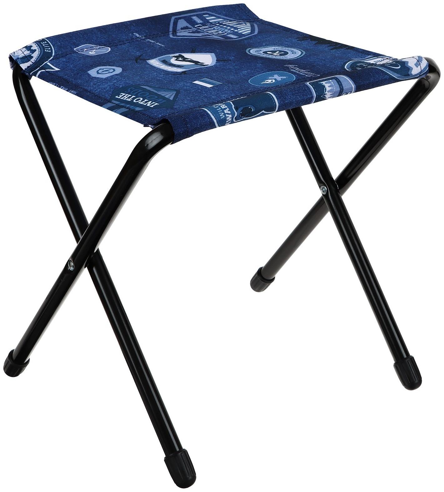 Стул дачный складной ДС1, 36 х 30 х 36 см, джинс