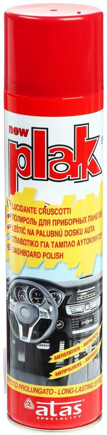 Полироль пластика Plak Вишня, аэрозоль, 400 мл