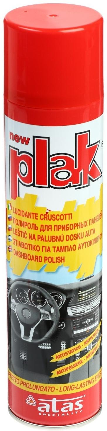 Полироль пластика Plak Клубника, аэрозоль, 400 мл