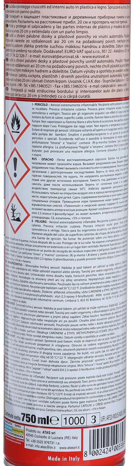 Полироль пластика Plak Вишня, аэрозоль, 750 мл