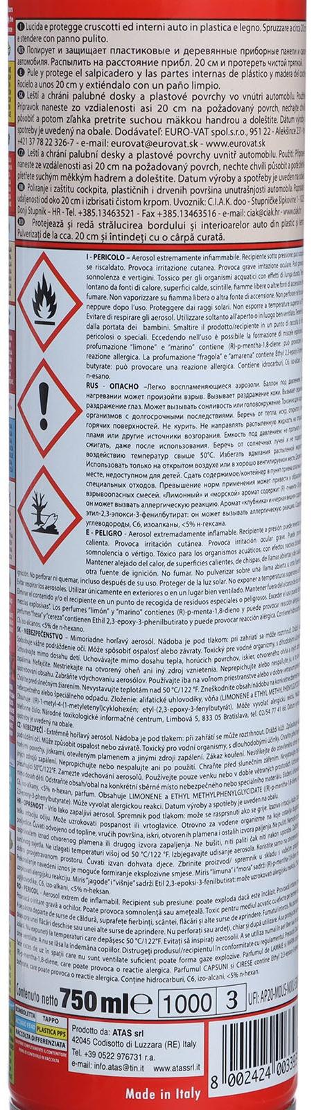 Полироль пластика Plak Клубника, аэрозоль, 750 мл