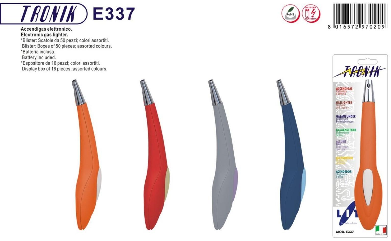 Зажигалка электронная 