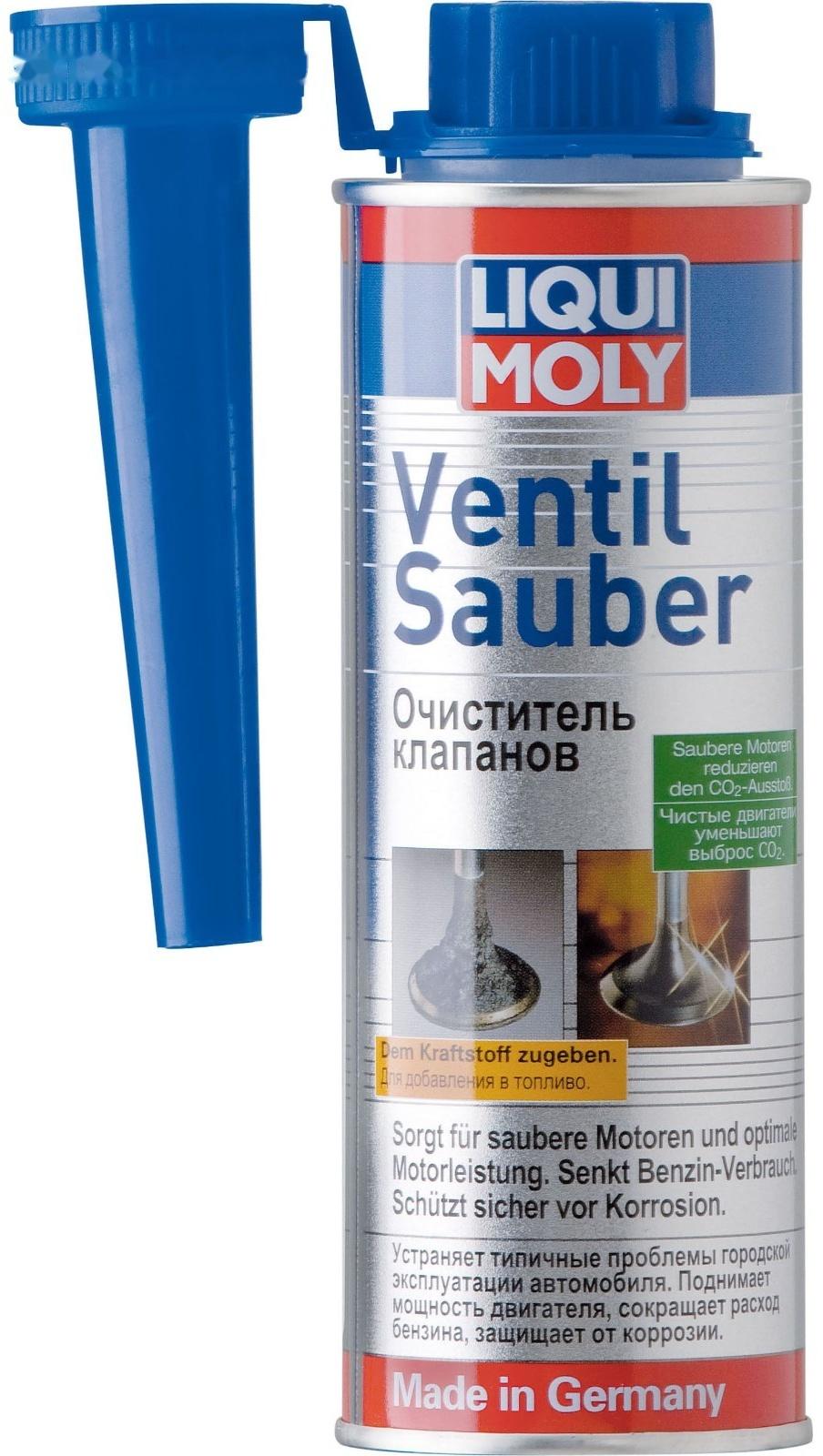 Присадка в топливо (бензин), очистка клапанов LiquiMoly Ventil Sauber , 0,25 л (1989)