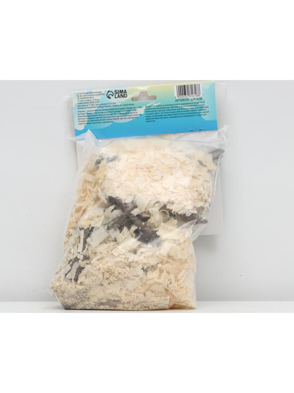 Георгина Декоративная 