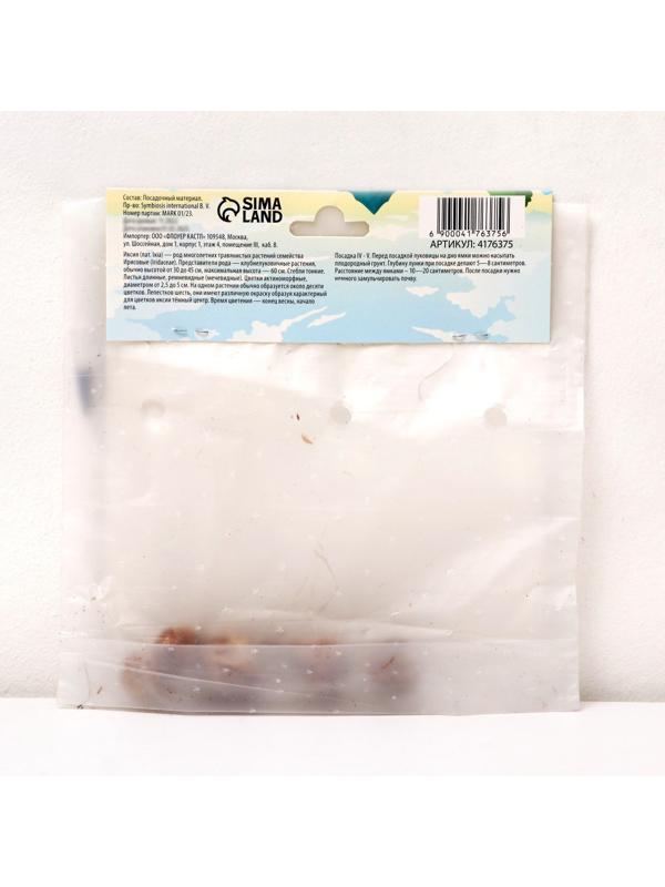 Иксия микс, р-р 5/+, 5 шт, Весна 2024