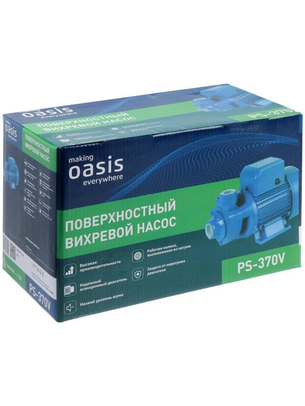 Насос поверхностный Oasis P-370V, вихревой, 370 Вт, 35 л/мин, напор 35 м