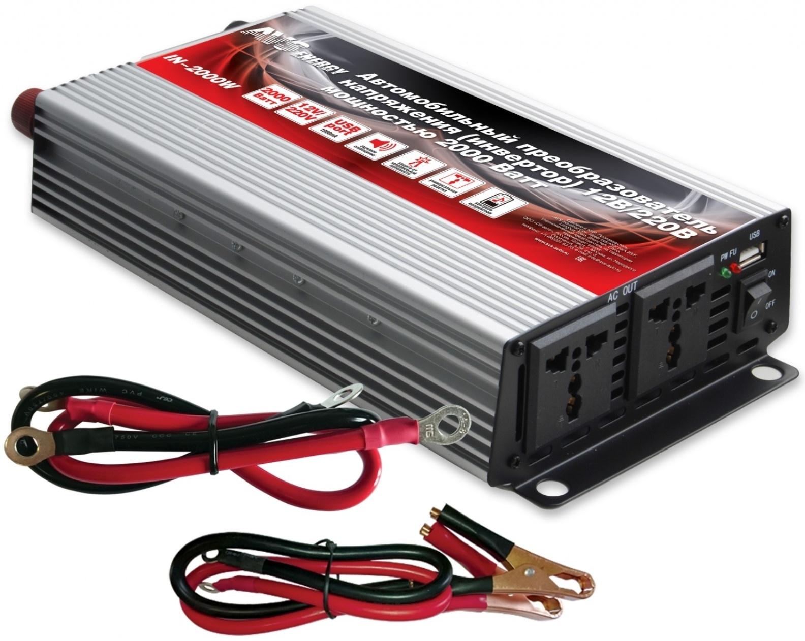 Преобразователь напряжения автомобильный AVS 12/220 В, 2000 Вт