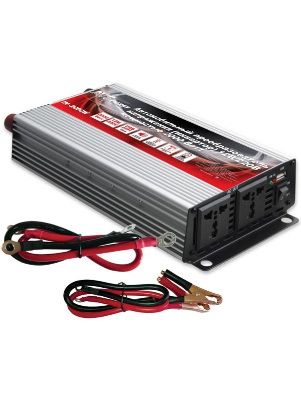 Преобразователь напряжения автомобильный AVS 12/220 В, 2000 Вт