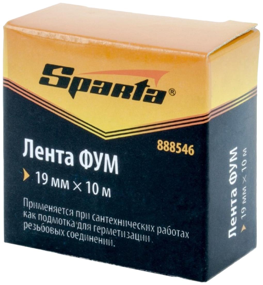 Фумлента Sparta 888546, 19мм х 10м, плотность 0,2 г/м3