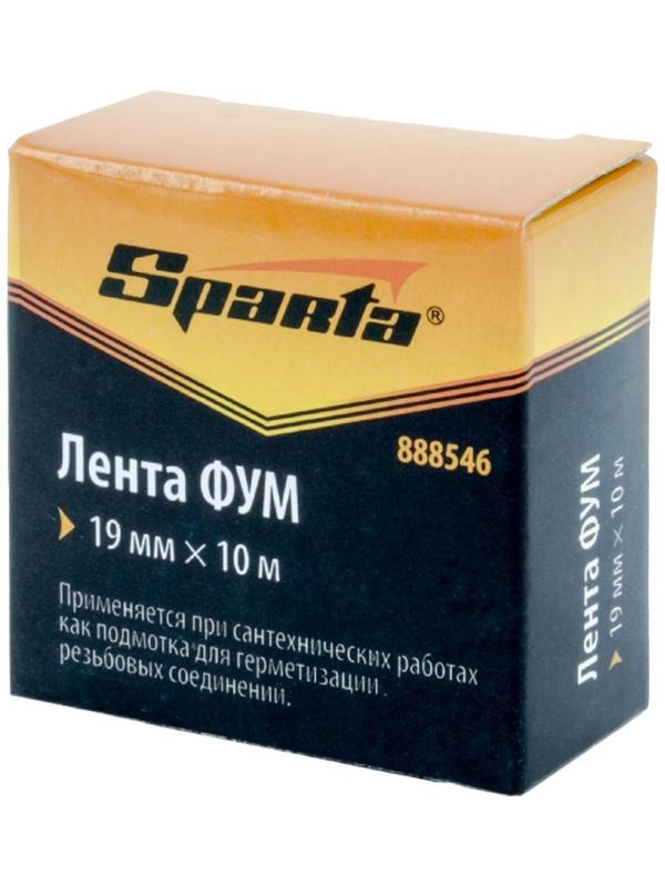 Фумлента Sparta 888546, 19мм х 10м, плотность 0,2 г/м3