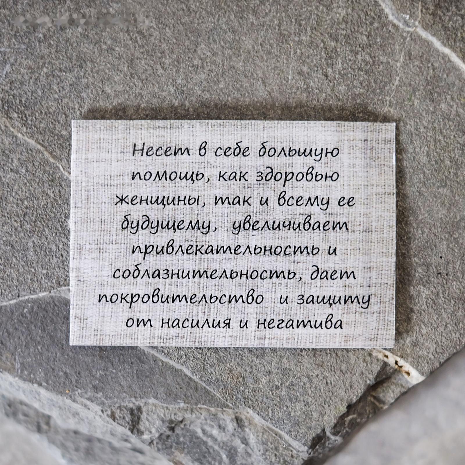 Серьги-обереги из ювелирной бронзы 