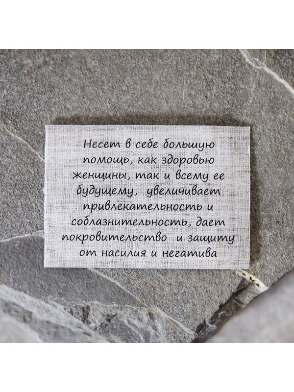 Серьги-обереги из ювелирной бронзы 