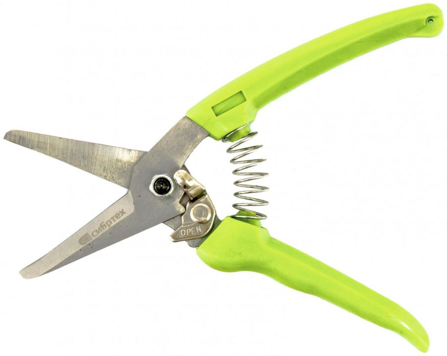 Ножницы садовые, для цветов, 8