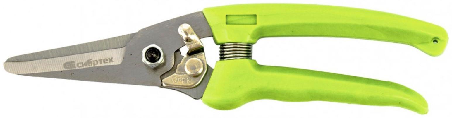 Ножницы садовые, для цветов, 8