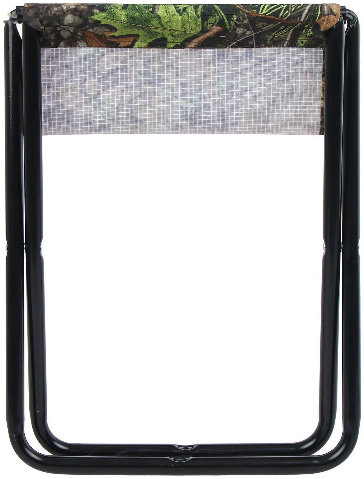 Стул складной походный 350x300x370мм ПС/3 с дубовыми листьями