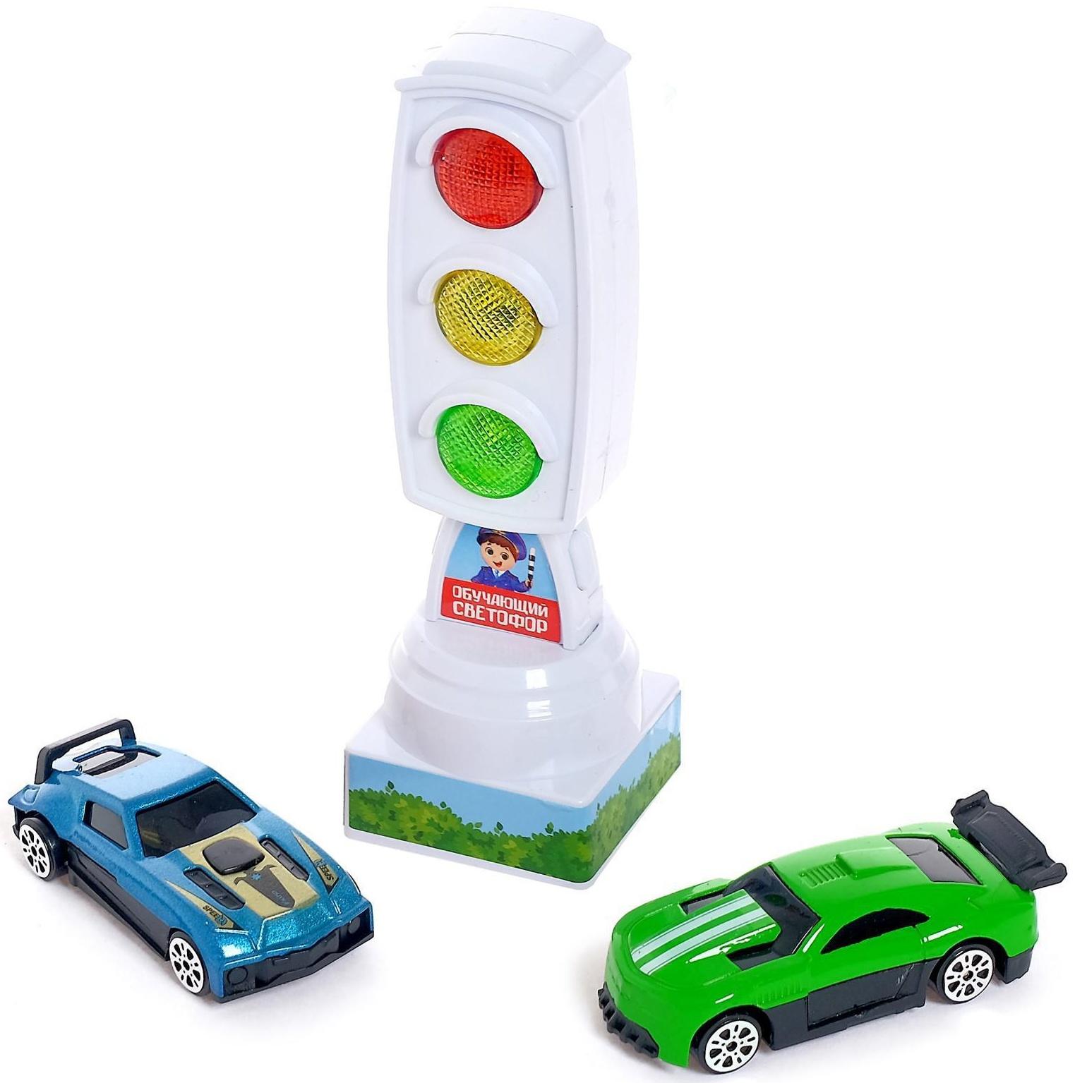 Светофор с машинками «Изучаем ПДД», световые эффекты, русский чип, МИКС, в пакете