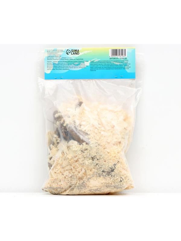 Георгина декоративная 