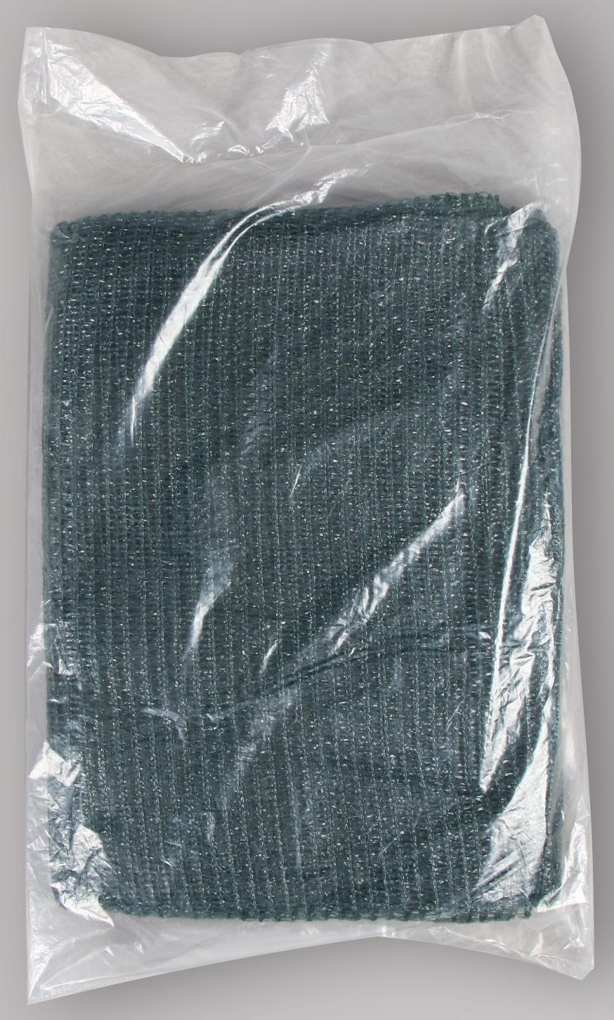 Сетка затеняющая, 2 × 5 м, плотность 35 г/м², тёмно-зелёная