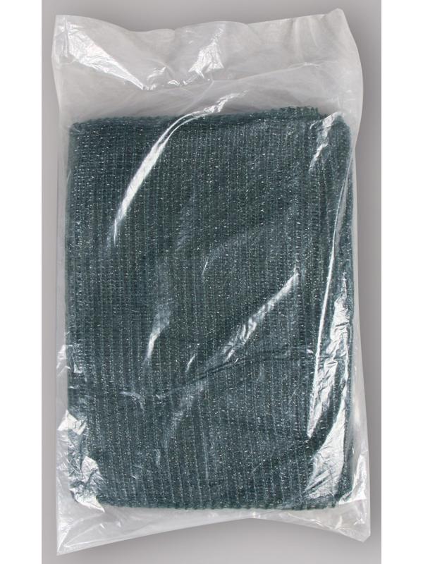 Сетка затеняющая, 2 × 5 м, плотность 35 г/м², тёмно-зелёная