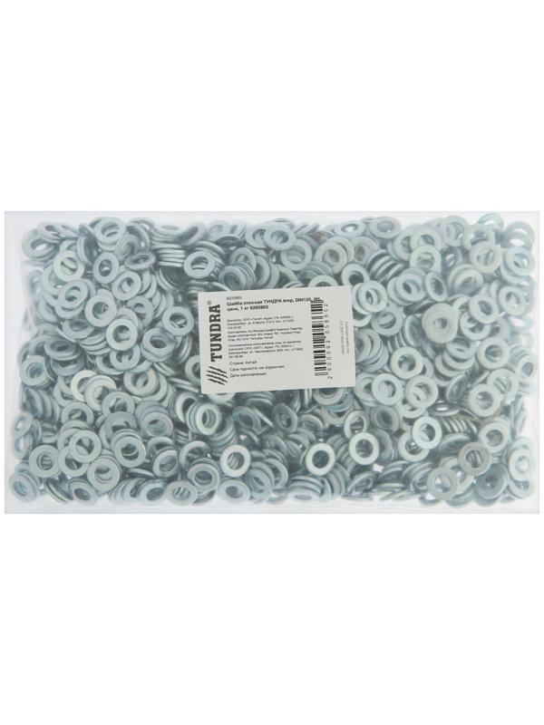 Шайба плоская ТУНДРА krep, DIN125, М6, цинк, 1 кг