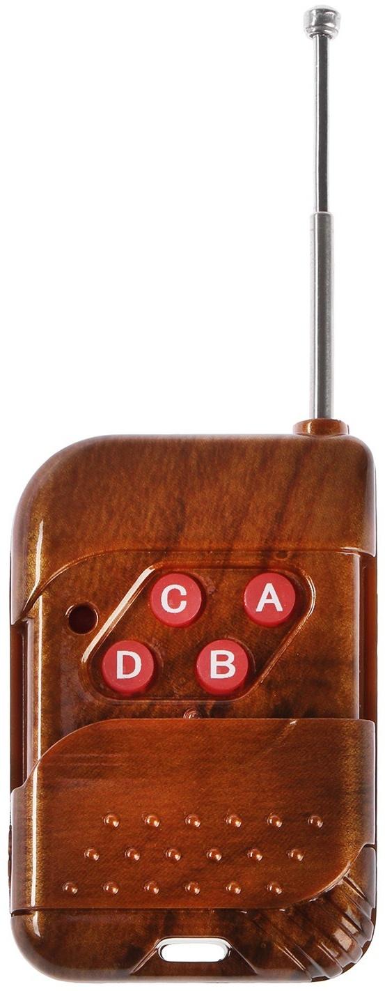 Пульт для фар C2R, беспроводной, YK-2301