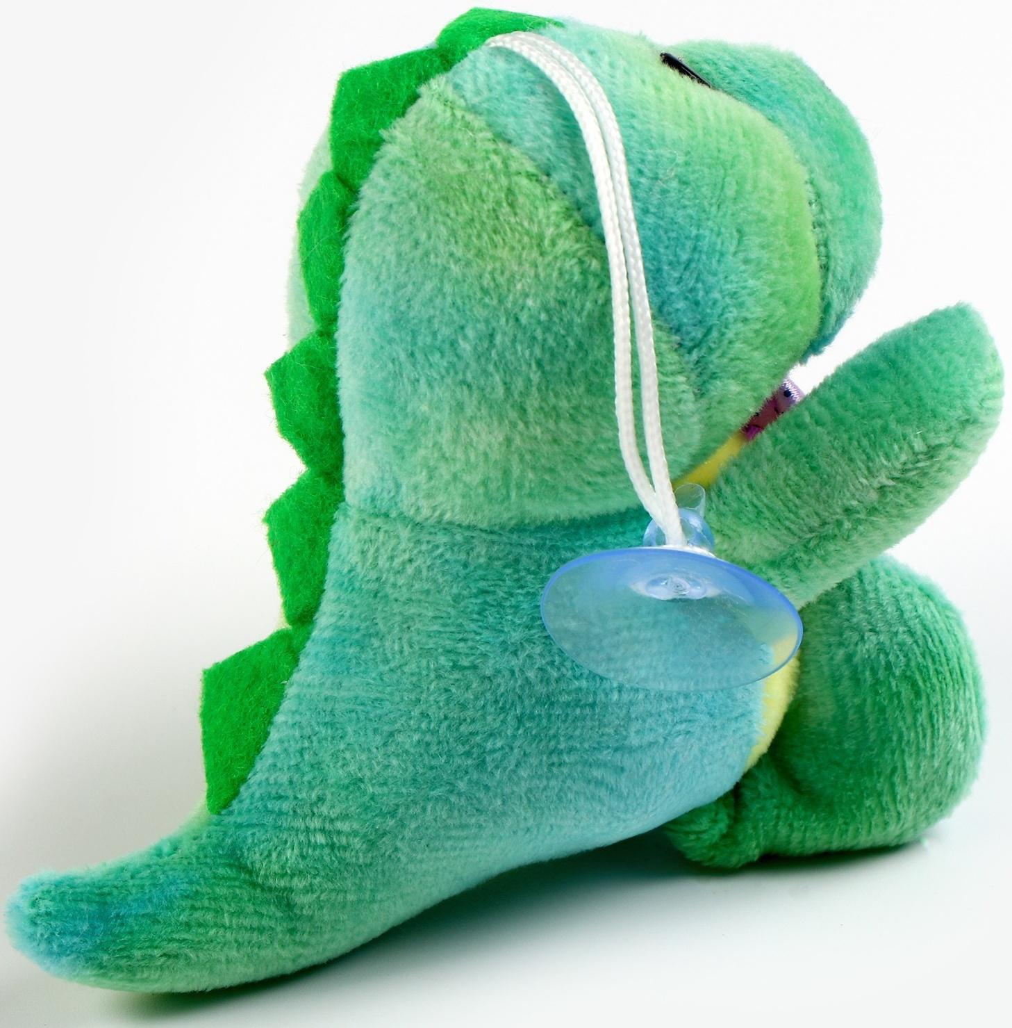 Мягкая игрушка «Дракончик» на присоске, 14 см, цвет МИКС