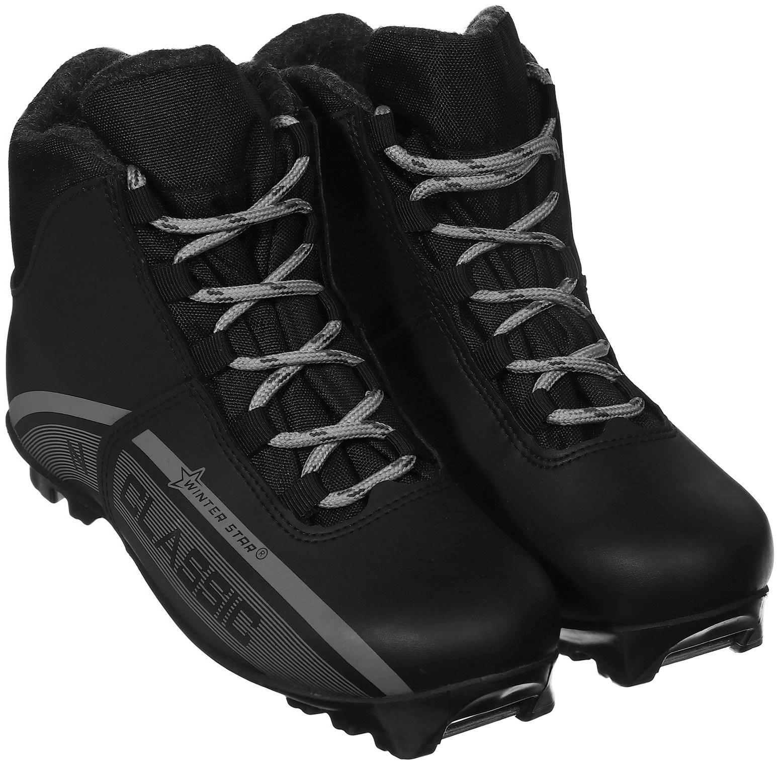 Ботинки лыжные Winter Star classic, NNN, р. 39, цвет чёрный, лого серый