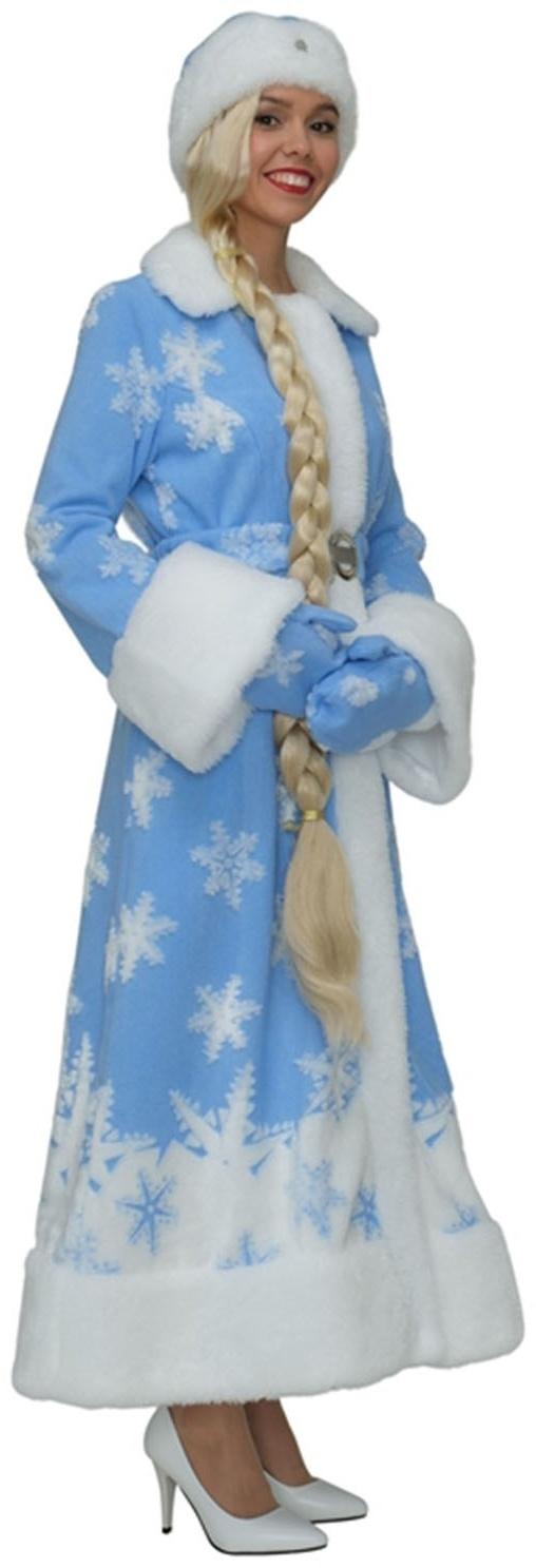 Карнавальный костюм «Снегурочка со звёздами», шубка, шапочка, рукавички, р. 52
