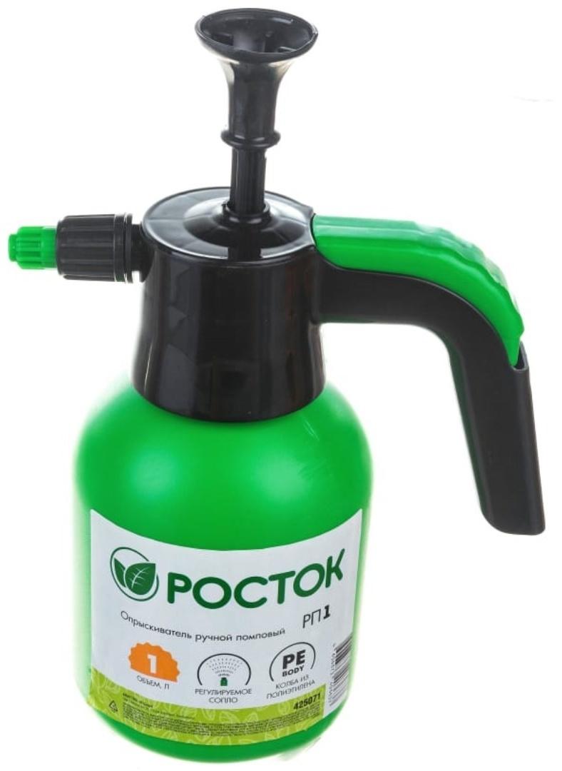Опрыскиватель помповый, 1 л, зелёный, «РОСТОК»