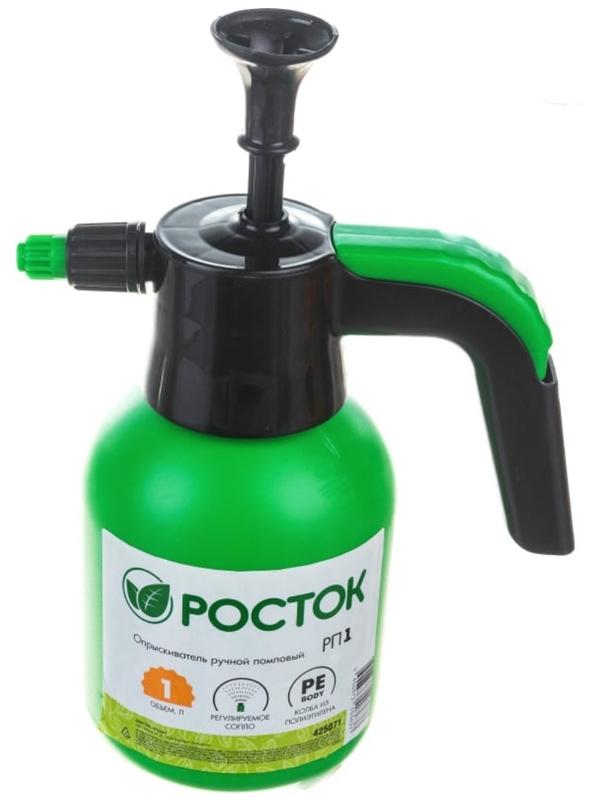 Опрыскиватель помповый, 1 л, зелёный, «РОСТОК»