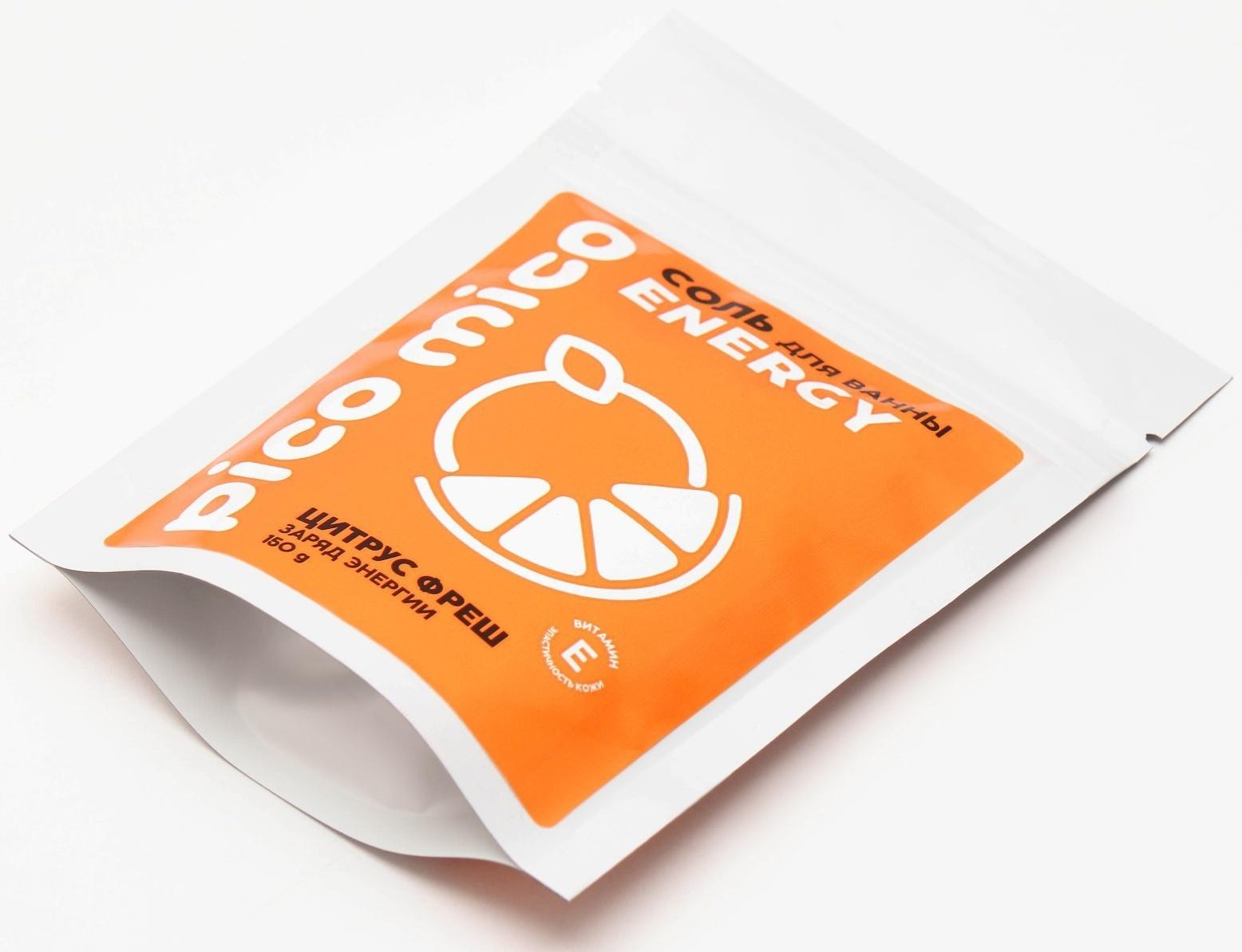 Соль для ванны, заряд энергиии, 150 г, аромат цитрус фреш, PICO MICO