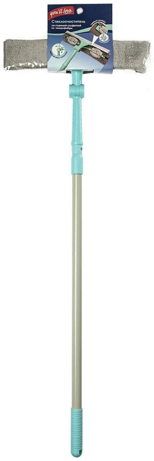 Стеклоочиститель, со съемной салфеткой, ручка 70-130 см, салфетка 33х13 см