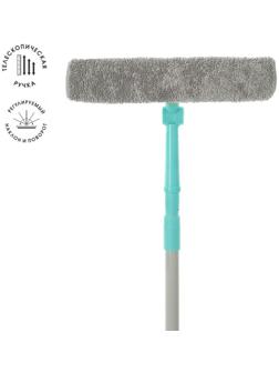 Стеклоочиститель, со съемной салфеткой, ручка 70-130 см, салфетка 33х13 см