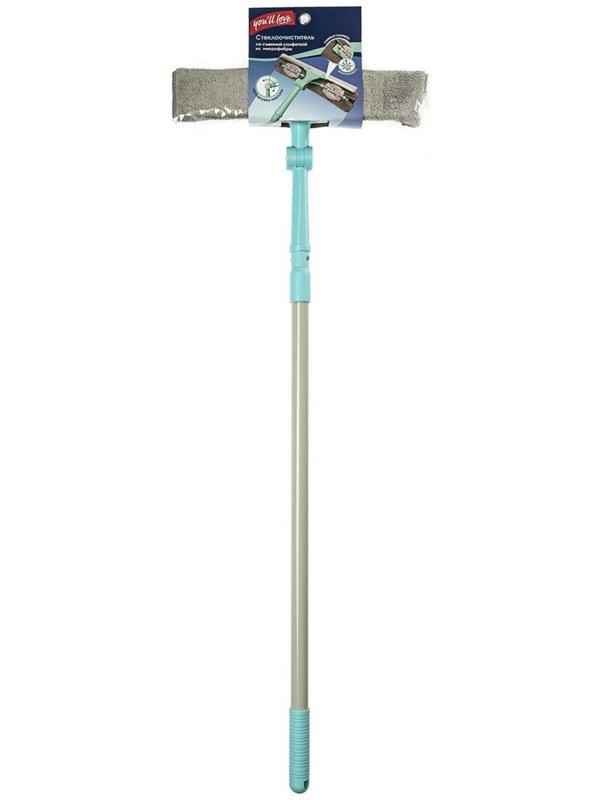 Стеклоочиститель, со съемной салфеткой, ручка 70-130 см, салфетка 33х13 см