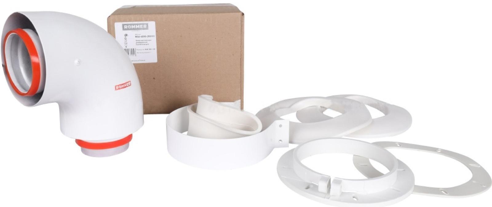 Элемент дымохода ROMMER RCA-6010-250100, начальный участок, d=60/100 мм,90°, универсальный