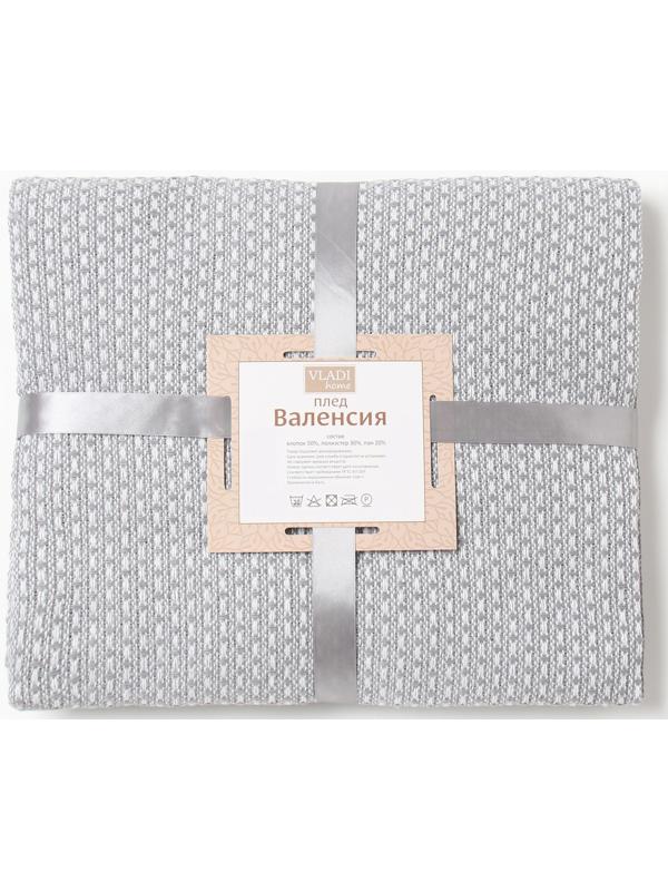 Плед Валенсия 140х200см, 155S/MARE, бел/кастор, хл 50%, пэ 30%, пан 20%