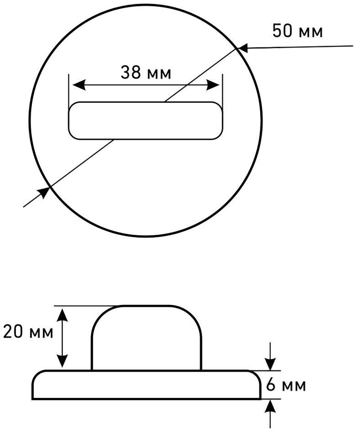 Сантехническая завертка к ручкам ALLUR ART COLLECTION BK-R2 SC(7190), цвет матовый хром