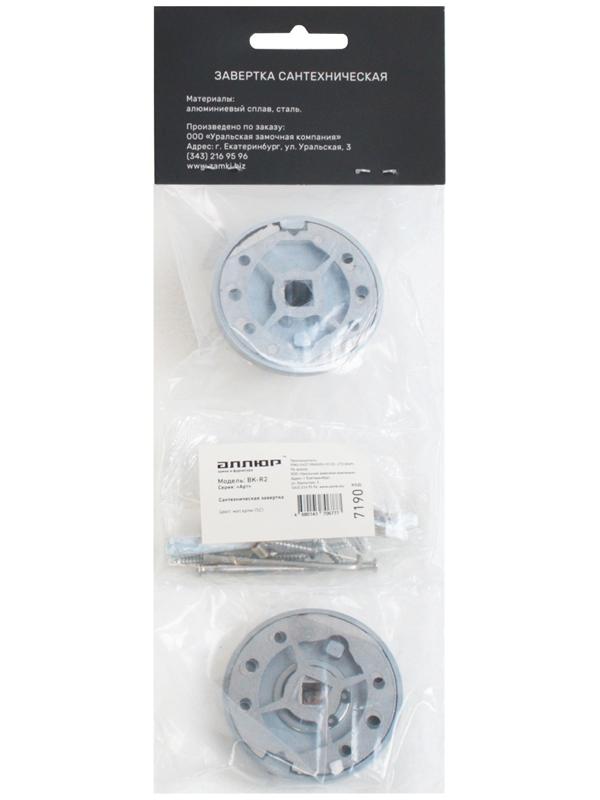 Сантехническая завертка к ручкам ALLUR ART COLLECTION BK-R2 SC(7190), цвет матовый хром