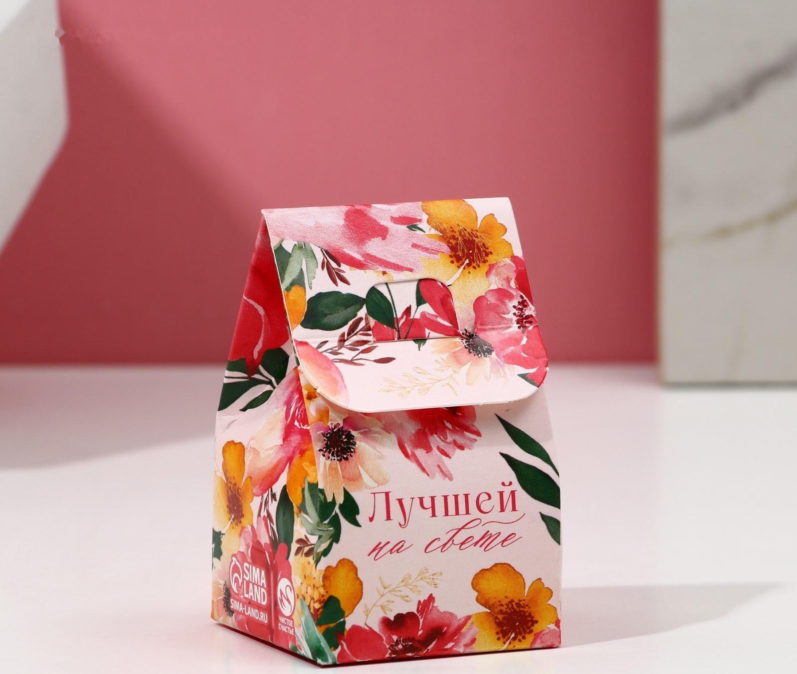 Бомбочка для ванны 