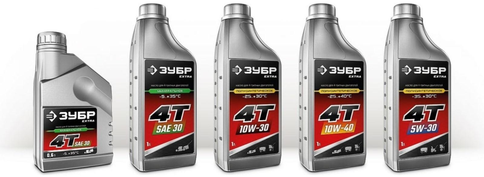 Масло ЗУБР 70613-06, 4Т-30, для 4-тактных двигателей, минеральное масло, 0.6 л