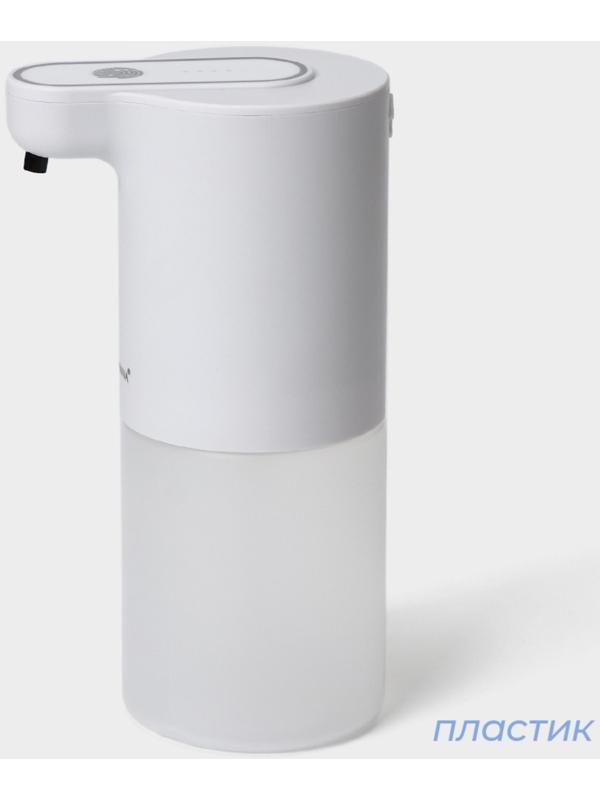 Диспенсер сенсорный для жидкого мыла SAVANNA, 350 мл, пластик, цвет белый