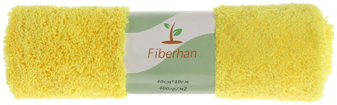 Салфетка из мягкой микрофибры пушистая, полирующая, 40 х 40 см, 400 г/м2, желтая