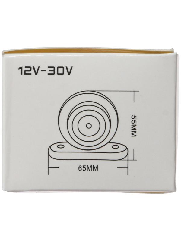 Фонари габаритные для грузовиков, 2 шт, 24 В, BD-7038-24V